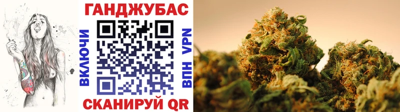 Названия наркотиков Красноуфимск Героин  Меф  Alpha PVP  Конопля  COCAIN  Амфетамин 