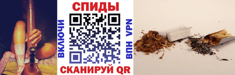 Бутират 1.4BDO  Красноуфимск 