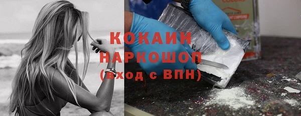 ГАЛЛЮЦИНОГЕННЫЕ ГРИБЫ Балабаново
