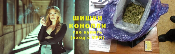 мефедрон VHQ Баксан