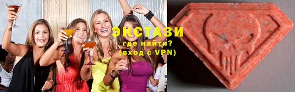 мефедрон VHQ Баксан