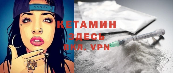 мефедрон VHQ Баксан