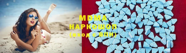 мефедрон VHQ Баксан