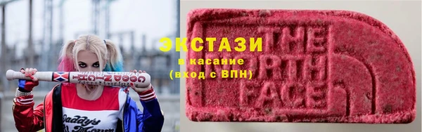 мефедрон VHQ Баксан