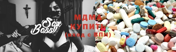 мефедрон VHQ Баксан