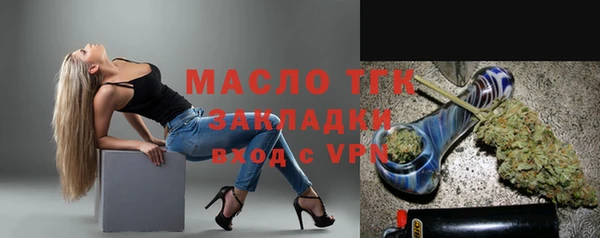 мефедрон VHQ Баксан