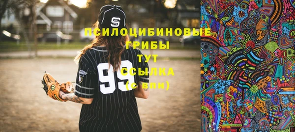 мефедрон VHQ Баксан