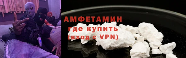 мефедрон VHQ Баксан