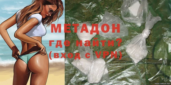 ГАЛЛЮЦИНОГЕННЫЕ ГРИБЫ Балабаново