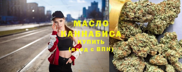 мефедрон VHQ Баксан