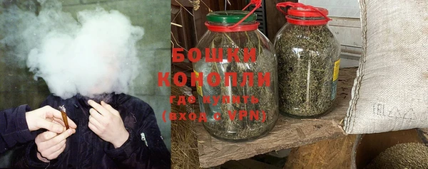 мефедрон VHQ Баксан