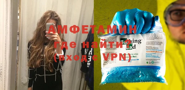 ГАЛЛЮЦИНОГЕННЫЕ ГРИБЫ Балабаново