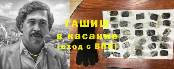 мефедрон VHQ Баксан