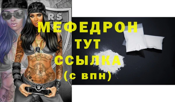 ГАЛЛЮЦИНОГЕННЫЕ ГРИБЫ Балабаново