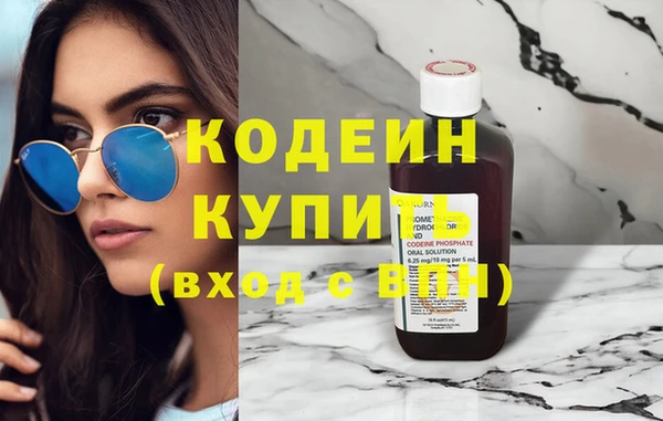 ГАЛЛЮЦИНОГЕННЫЕ ГРИБЫ Балабаново