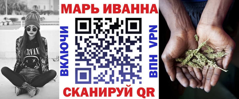 цены   Красноуфимск  блэк спрут tor  Бошки марихуана семена 